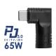 additional_image Adaptor pentru laptop AK-ND-D12 4.0 x 1.35 mm / USB-C