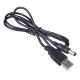 main_image USB - DC 5.5 x 2.5 mm Cablu AK-DC-04