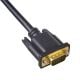 additional_image Cablul DVI 24+5 / VGA AK-AV-03 1.8m