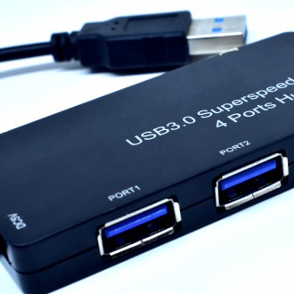 Știți la ce este folosit un hub USB? 